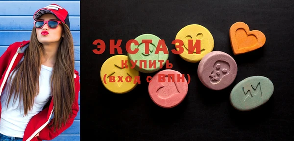 Альфа ПВП Алексин