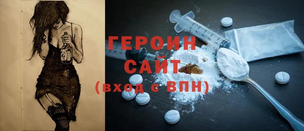 Альфа ПВП Алексин