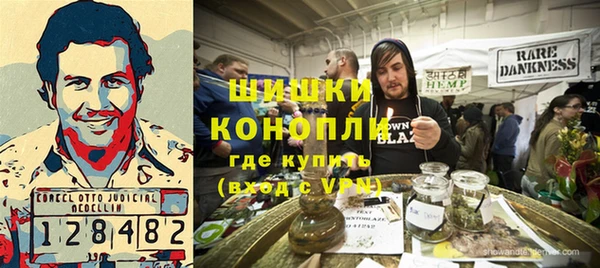 синтетический гашиш Алзамай