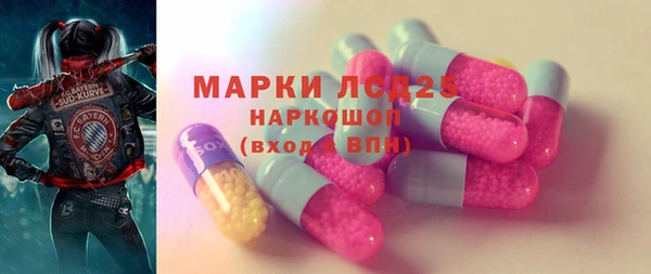 Альфа ПВП Алексин