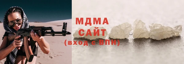 синтетический гашиш Алзамай