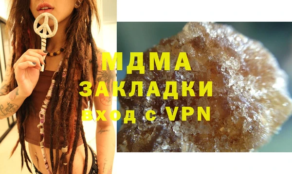 прущие грибы Алексеевка