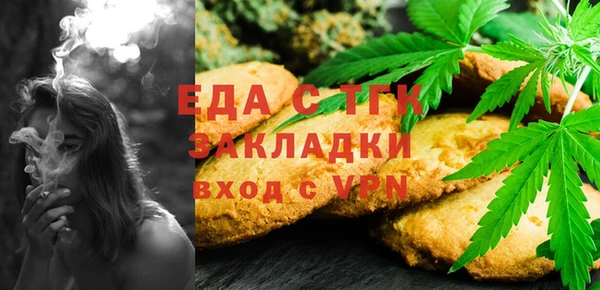 прущие грибы Алексеевка