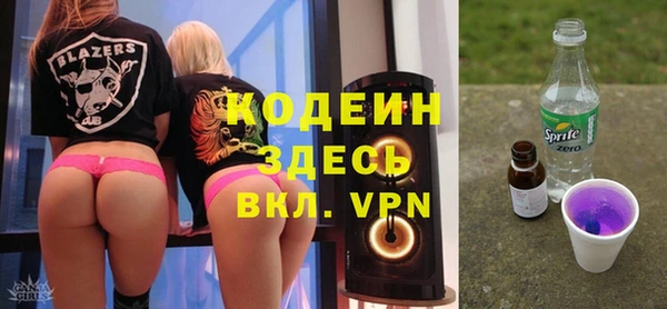 Альфа ПВП Алексин